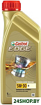 EDGE 5W-30 M 1л
