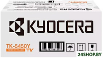TK-5450Y