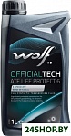 OfficialTech ATF Life Protect 6 1л