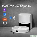 Робот-пылесос Evolution Airo LDS Robot Cleaner (белый)