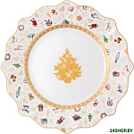 Toys Delight 14-8585-2644