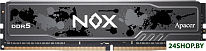 NOX 32ГБ DDR5 6400 МГц AH5U32G64C552MBAA-1