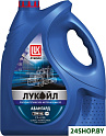 Моторное масло Лукойл Авангард полусинтетическое 10W-40 CF-4/SG 5л