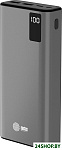 CS-PBFSFA-20000 20000mAh (серый)