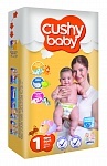 CUSHY BABY Eco pack [1]Newborn-42 Детские подгузники, 42 шт