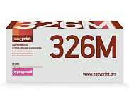 Картинка Тонер-картридж EasyPrint LB-326M-NC Magenta