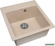 Dalago 47 Warm Beige