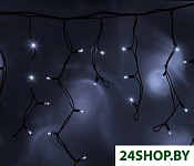 ULED-LG-90-220V-(B-F-W/W)