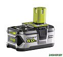 Аккумулятор Ryobi RB 18 L 50 [5133002433]