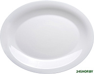 Round White PO1010OWS