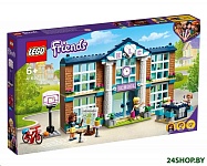 Картинка Конструктор Lego Friends Школа Хартлейк Сити 41682