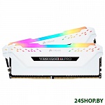 Картинка Оперативная память CORSAIR Vengeance PRO RGB 2x8GB DDR4 PC4-28800 CMW16GX4M2C3600C18W