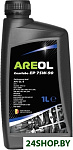 Gearlube EP 75W-90 1л