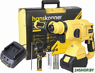 HRH2024BL (с 1-им АКБ, кейс)