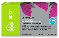 Картинка Картридж CACTUS CS-F6U17AE (аналог HP F6U17AE)