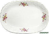 Rococo 7490-0032300