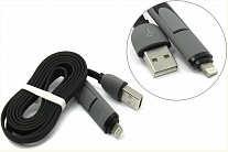 Картинка Кабель Defender USB 2.0 micro-B Lightning 1м Black (87488)