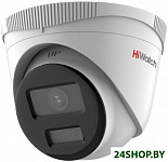 DS-I253L(D) (2.8 мм)