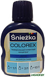 Colorex 0.1 л (№44, бирюза синяя)