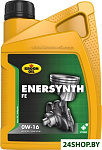 Enersynth FE 0W-16 1л