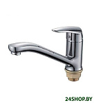 Картинка Смеситель Ledeme H45 L4945