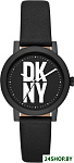 Soho D NY6619