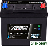 AP450 545-030 (45 А·ч)
