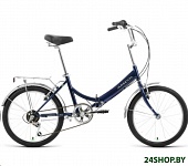 Картинка Велосипед FORWARD ARSENAL 20 2.0 14 2022 (темно-синий, серый)