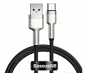 Кабель Baseus Cafule USB Type-A - Type-C (1 м, черный)
