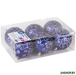 Картинка Набор шаров Золотая сказка 590892