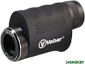 Монокуляр Veber 8-20x25 [23149]