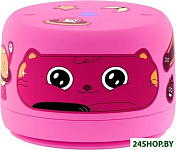 Станция Лайт 2 без часов (розовый)