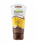 Картинка Kamill H&N Cream Крем для рук и ногтей Lovely, 75 мл