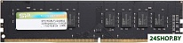 8GB DDR4 PC4-25600 SP008GBLFU320X02