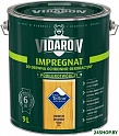Пропитка Vidaron Impregnant V04 9 л (грецкий орех)