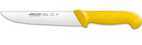 Картинка Нож обвалочный Arcos 2900 ЖЁЛТЫЙ (291600)