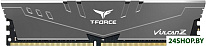 Vulcan Z 8ГБ DDR4 3200 МГц TLZGD48G3200HC16FBKT