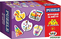 Игрушки 01612 (52 эл)
