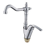 Картинка Смеситель Ledeme H35 L4035