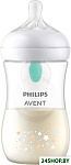 Avent Natural Response с клапаном AirFree SCY673/82 (260 мл)