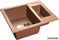 GF-Q610K (терракот)