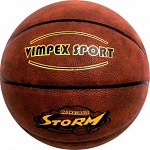 Картинка Мяч Vimpex Sport Storm 7 HQ-010