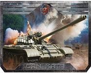 Картинка Коврик для мыши Dialog PGK-07 Tank