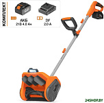 DAST 3421Li Set (с 1-им АКБ)