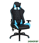 Картинка Кресло Brabix GT Master GM-110 (черный/голубой)