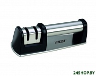 Картинка Точилка для ножей Vitesse VS-2728