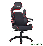 Картинка Кресло Brabix Nitro GM-001 (черный/красный)