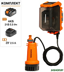 DHP 2021Li Set (с 1-им АКБ)