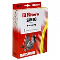 Пылесборники Filtero SAM 03 Standard
