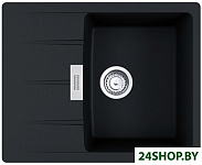 Centro CNG 611/211-62 Fragranite 114.0639.682 (оникс)